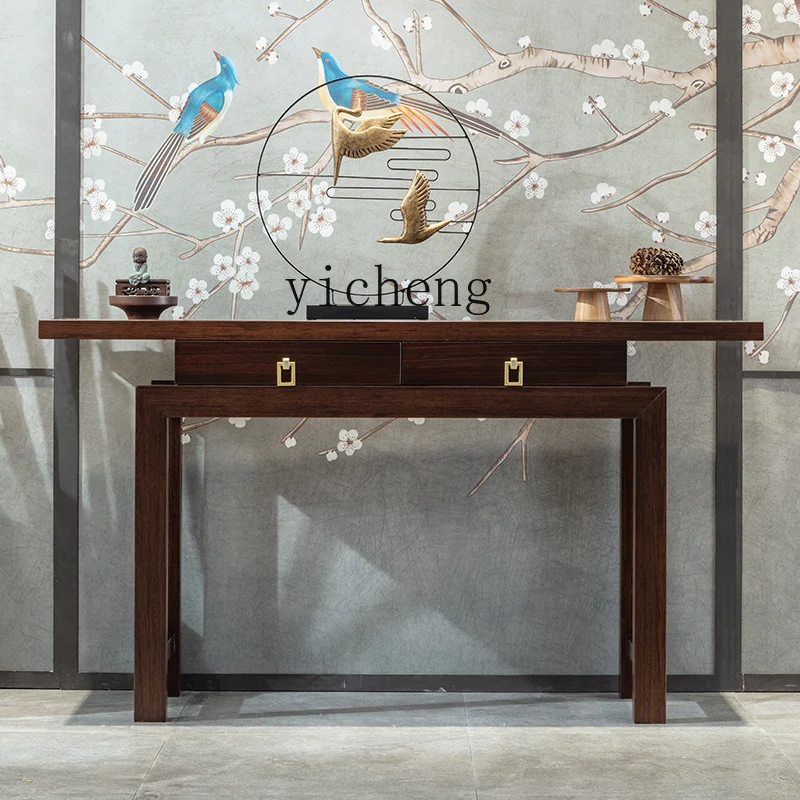

ZYA New Chinese Style Entrance Solid Wood Modern Zen Sideboard Living Room Storage Partition Cabinet Furniture