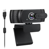 New 1080P HD Auto Focus USB Webcam Full HD Webcams Camera Digital Web Cam With Mircophone For Pc Computer Laptop WebcamCamera