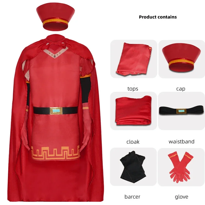 أزياء لورد فاركواد التأثيرية الجديدة لعام 2024 للرجال والكبار أزياء الهالوين شريك كوسبلاي لحفلات لعب الأدوار