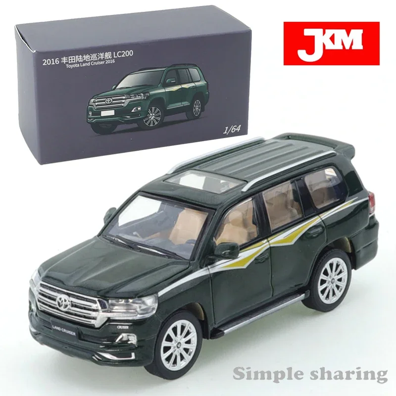 JKM 1/64 Toyota Land Cruiser Alloy Car Model 2016 LC200 Simulation Luxury SUV Diecast Model Car Toy Collection Gift for Baby