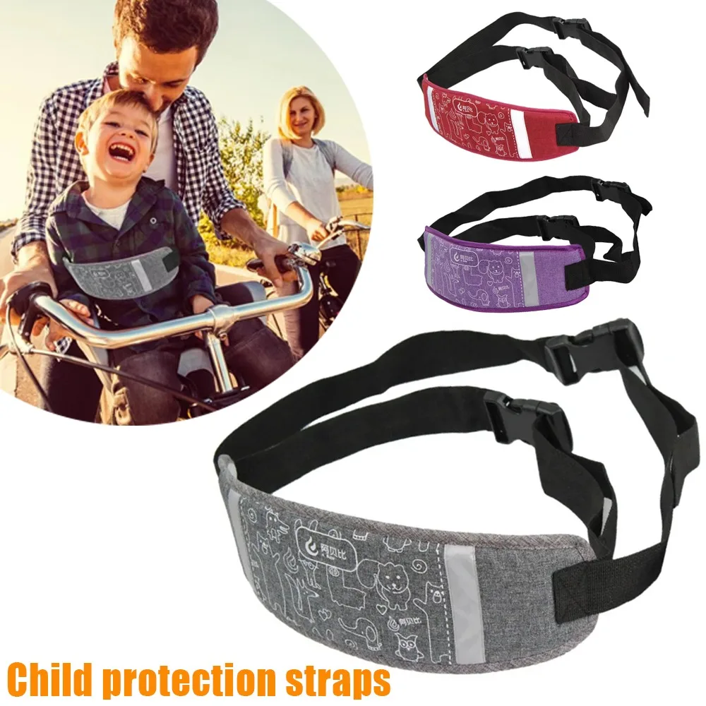 

Детские ремни безопасности, нескользящие ремни безопасности для скутера со светоотражающим дизайном, ремни безопасности для мотоцикла, электрического скутера и велосипеда