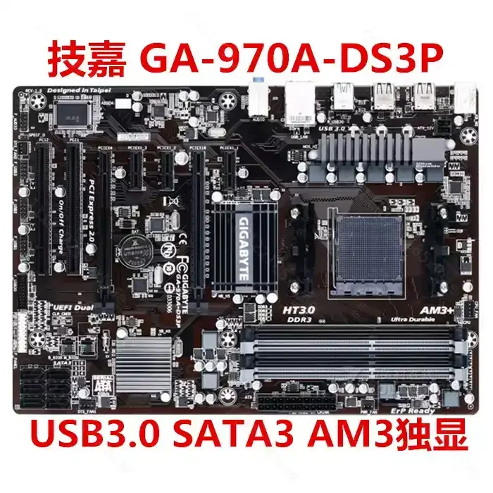 AM3+ Supported Desktop Motherboard 970A-DS3 DS3P D3P D3, A980X Mainboard for PC Upgrade