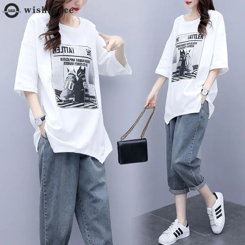 Large Size T-shirt Brim Two-piece New Spring and Summer 2022 Ms Han Edition Show Thin Fashion Leisure Pants Suit