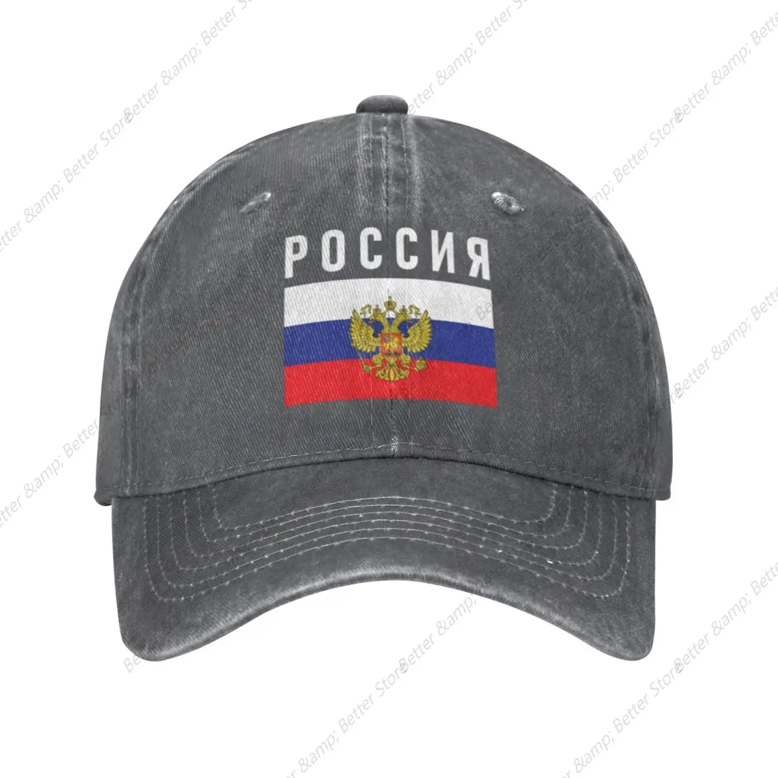 Russian Russia Flag Gifts Men Hat Snapback Baseball Cap Men Women Adjustable Trucker Hat Golf Hats