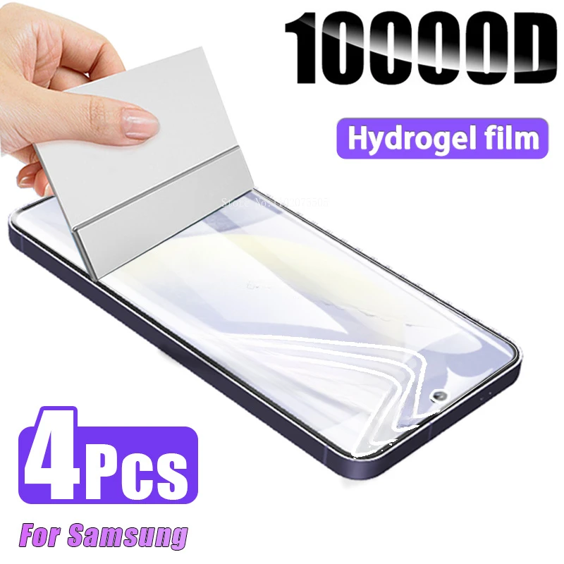 

4PCS Hydrogel Film for Samsung Galaxy S24 S23 S22 S8 S9 S10 Plus S21 S20 FE 5G A54 A34 A24 A14 Note 20 Ultra 9 Screen Protector