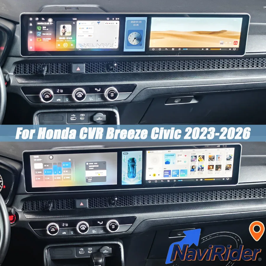 Android Auto Dyal Triple Screen For Honda CVR Breeze Civic 2023-2026 Stereo Wireless CarPlay Car GPS Multimedia Player Bluetooth