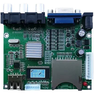 MP4 Video Playback Board Image Decoding Board AV Composite Analog Video VGA Simultaneous Output MP3 Audio Module