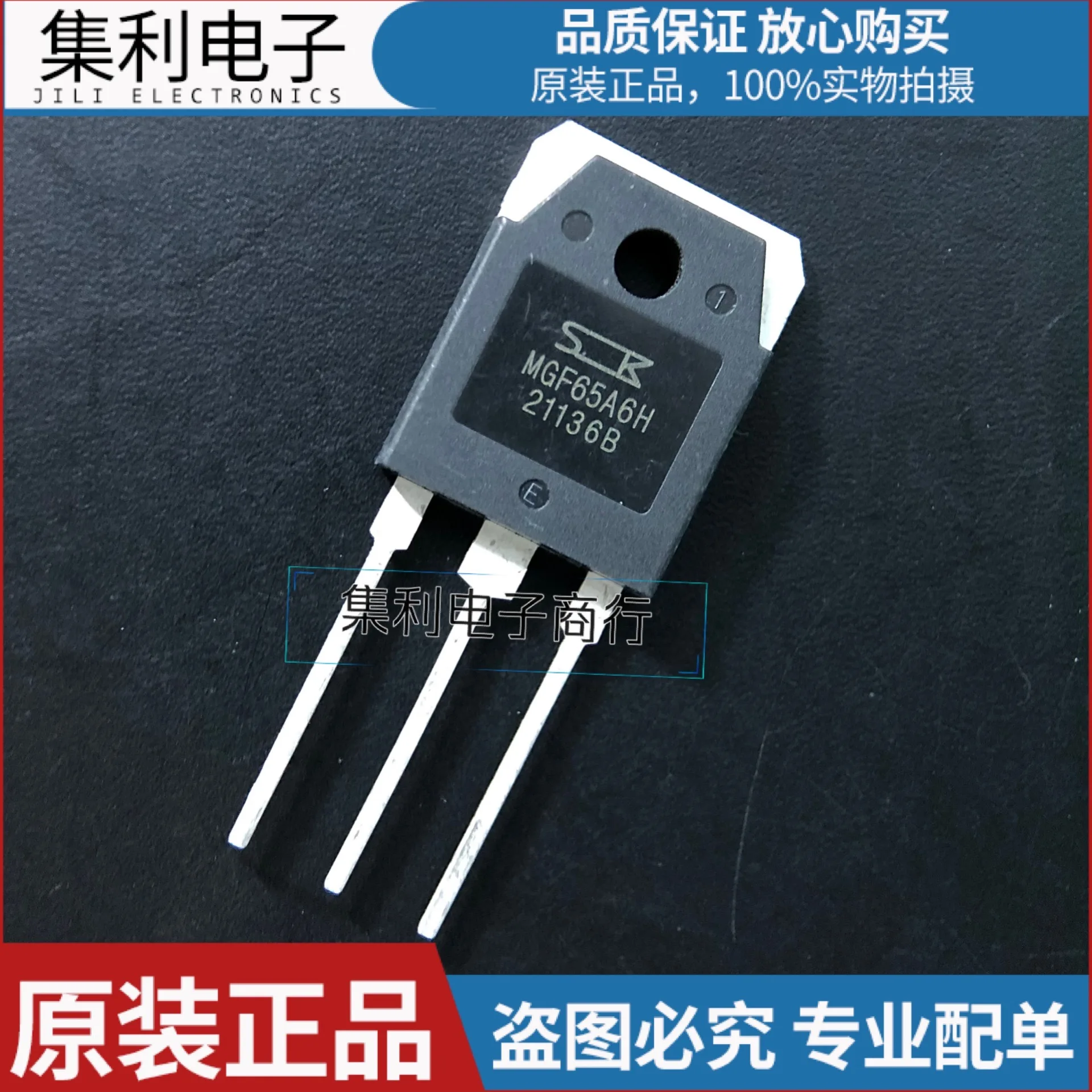 10PCS/lot MGF65A6H  TO3P IGBT  65A 600V  Imported Original In Stock Fast Shipping Quality Guarantee