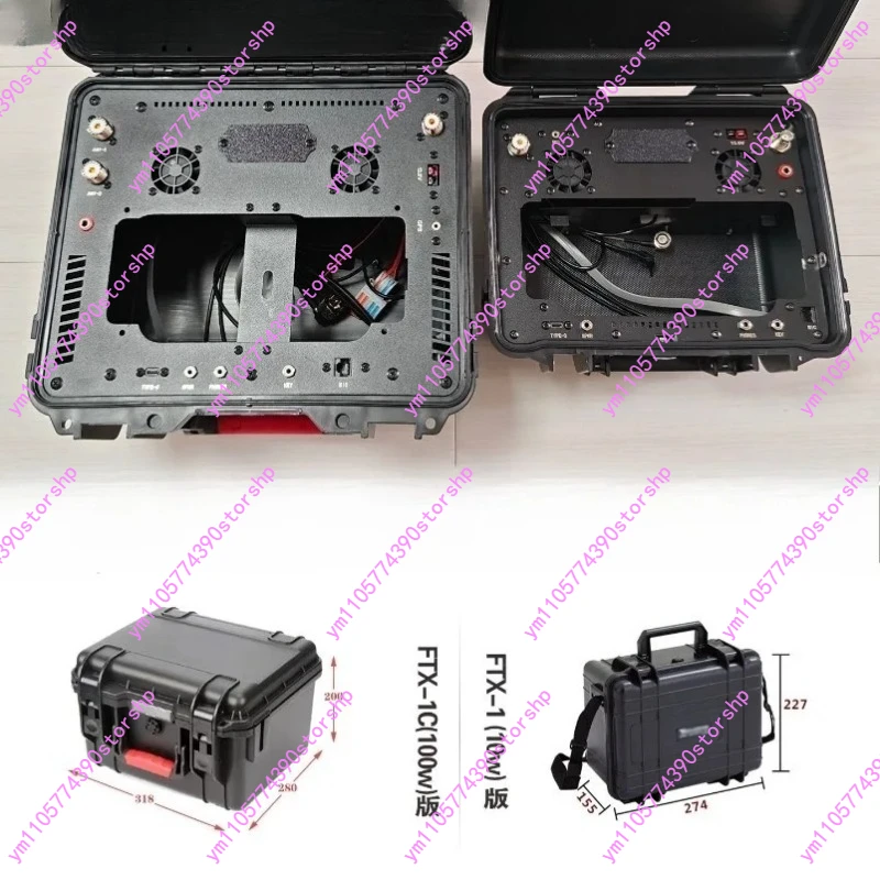 FTX-1 Radio Communication Box, 10W 100W Emergency Portable Communication Unit Wireless Radio Replacement Spare Parts