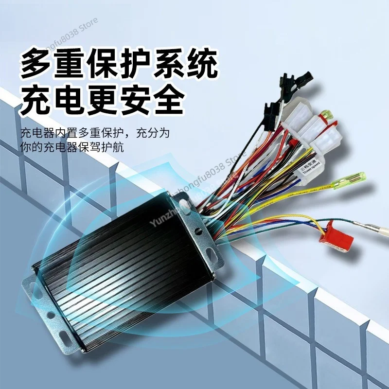 36V 48V 350W 18A Electric Scooter Brushless Motor Drive Three Mode FOC Sine Wave Controller