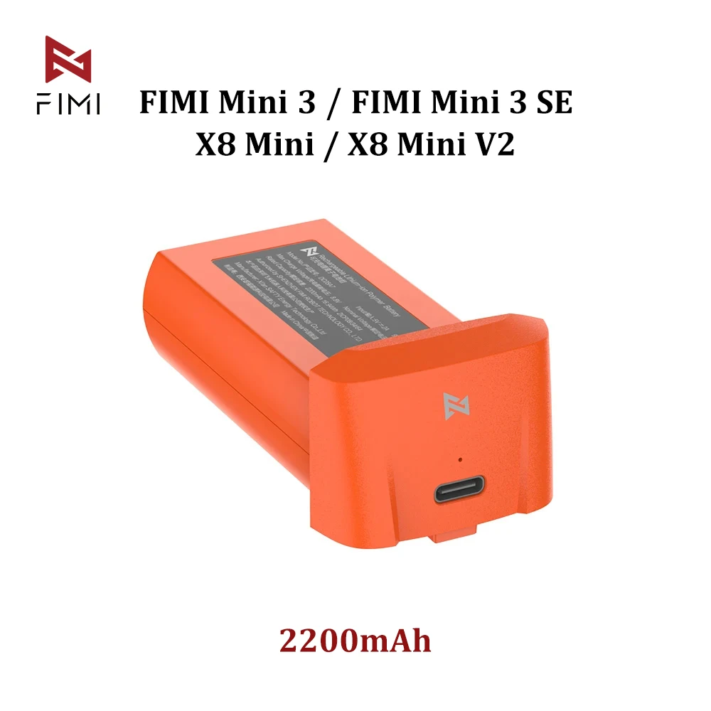 بطارية FIMI Mini 3 & MINI 3 SE & X8 MINI & X8 MINI V2 الأصلية بطارية طيران ذكية 2200 مللي أمبير في الساعة بطارية ليبو قابلة لإعادة الشحن 32 دقيقة