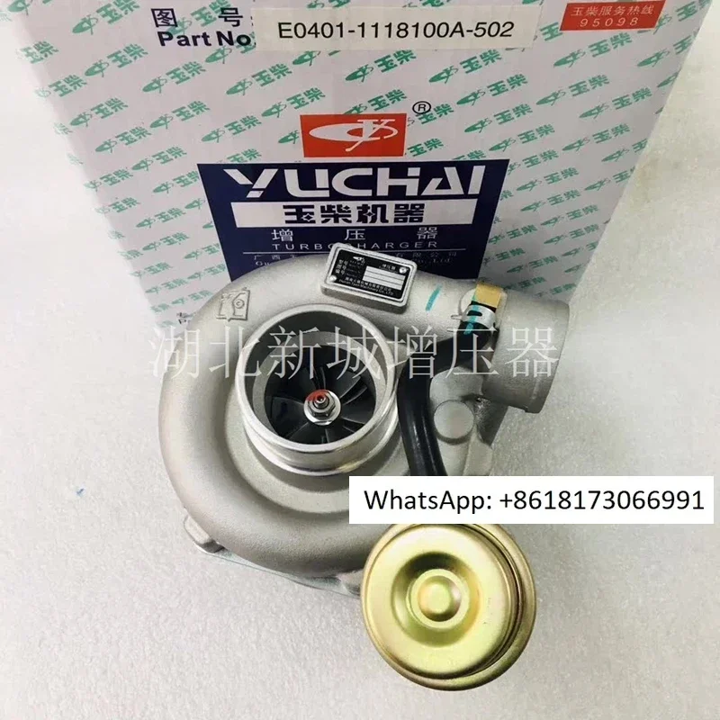 Hunan Jiangyan Tianyan Original Turbocharger JP60C 4110