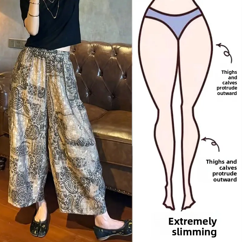 

Retro Print Wide Leg Knife Pants High Waist Loose Casual Trousers for Women plus Size Autumn Spring New Style Comfortable