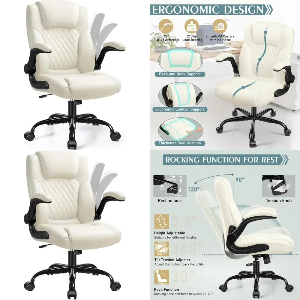 

Эргономичное поворотное кресло из искусственной кожи с регулируемыми подлокотниками для дома, офиса и игр, подходит для невысоких пользователей