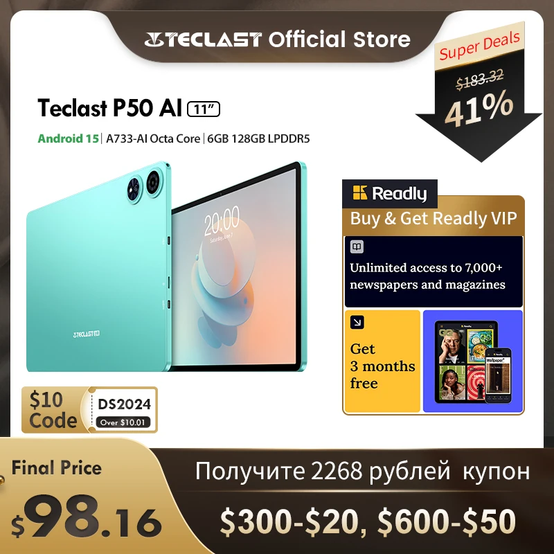 【New】Android 15 Teclast P50 AI Tablet 11