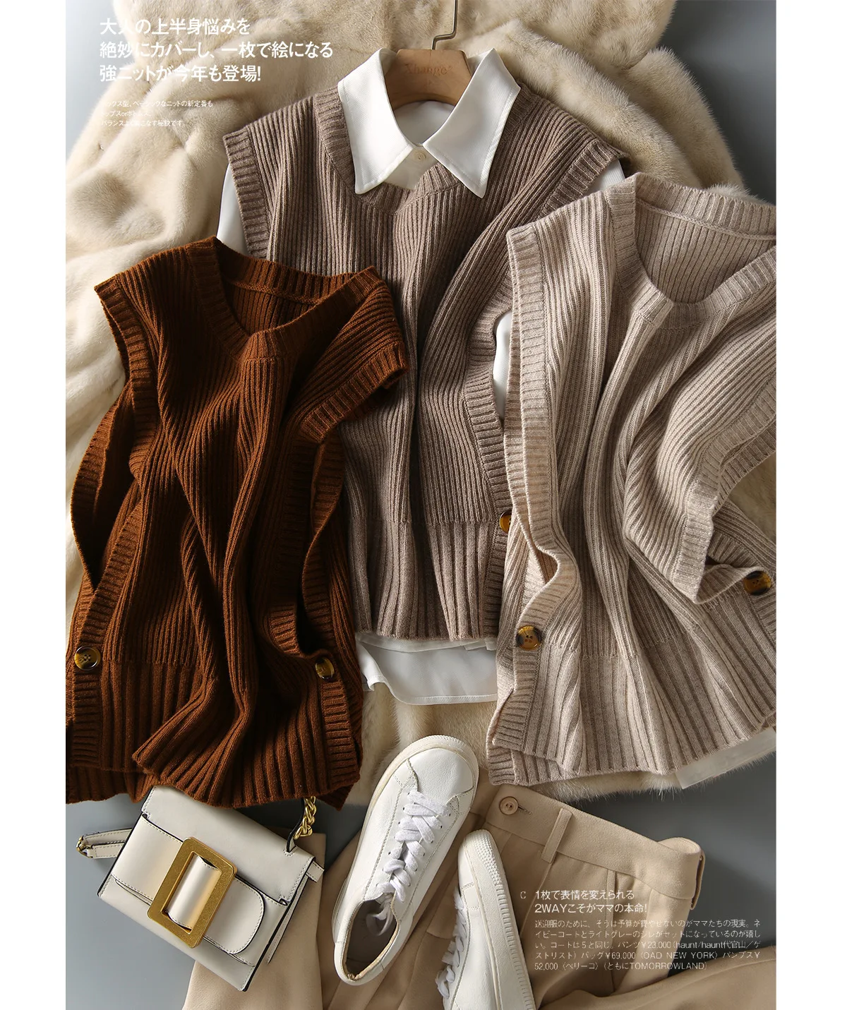 wool vest women's knitwear wool pullover sleeveless sweater half turtleneck women's top vest 2023 new