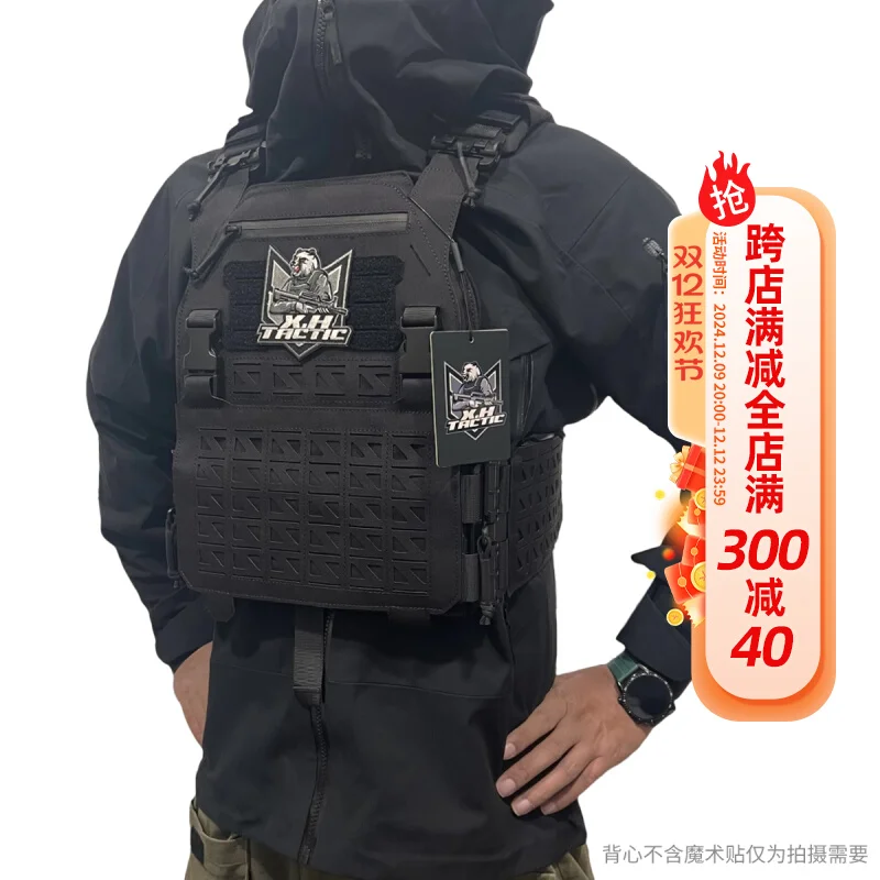 Blue wing lightweight quick release tactical vest, black multifunctional vest, quick release vest