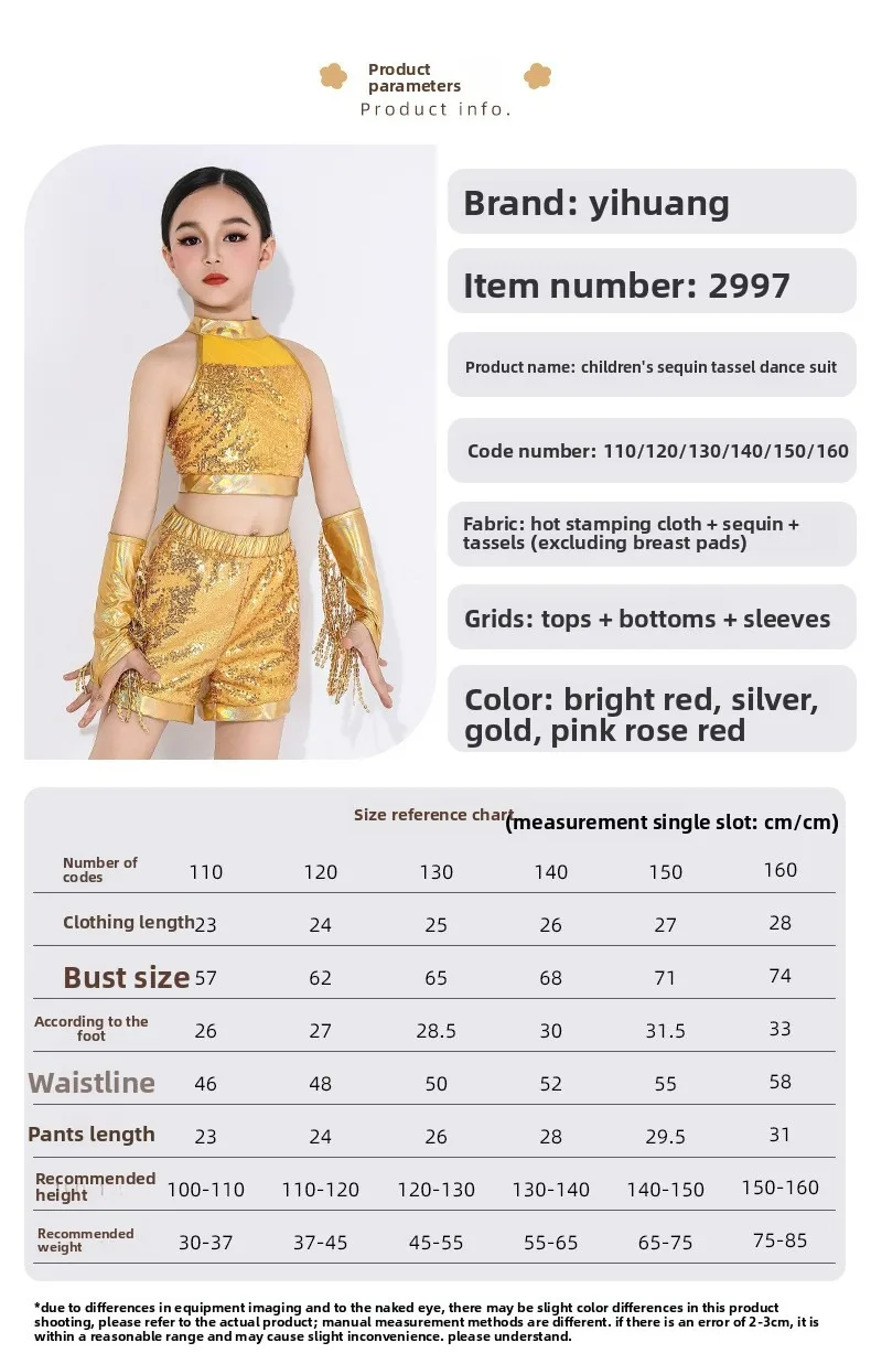 Prestatiekostuums met pailletten voor meisjes Latin-danskostuums Jazzdanskostuums Toneelfestival Prestatie Competitiekleding