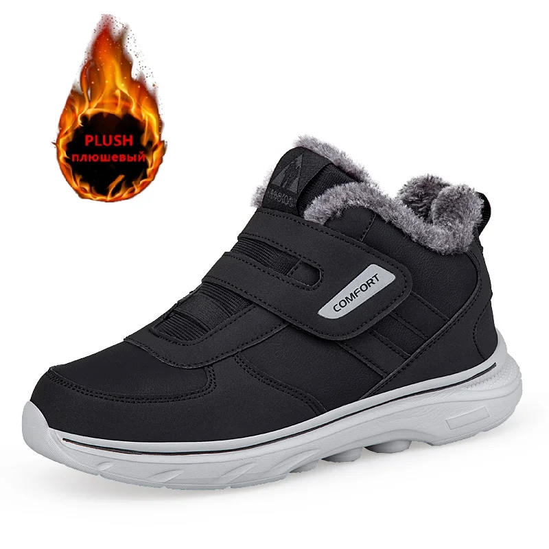 Winter Orthopedics Wide Feet Swollen Walking Men's Boots Thick Plush Warm Men Snow Boots Lightweight Ankle Outdoor Cotton Boots