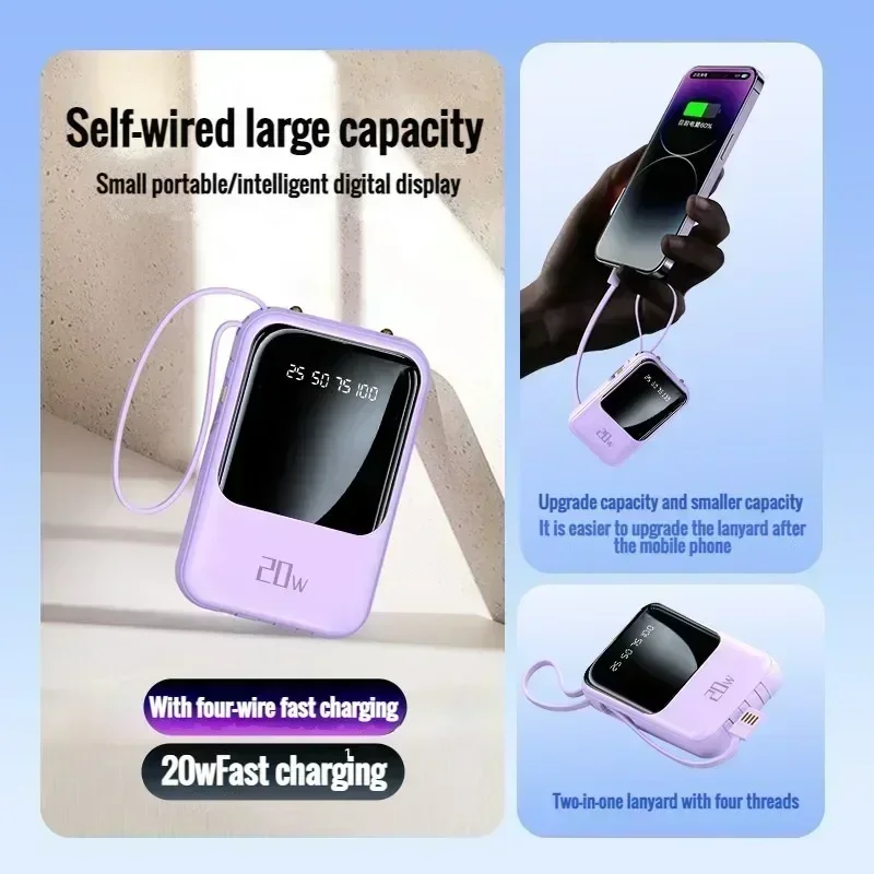 2024 NEW Digital Display Power Bank Comes With 4 Wires Large Capacity PowerBank Mobile Phone External Battery For Xiaomi iPhone