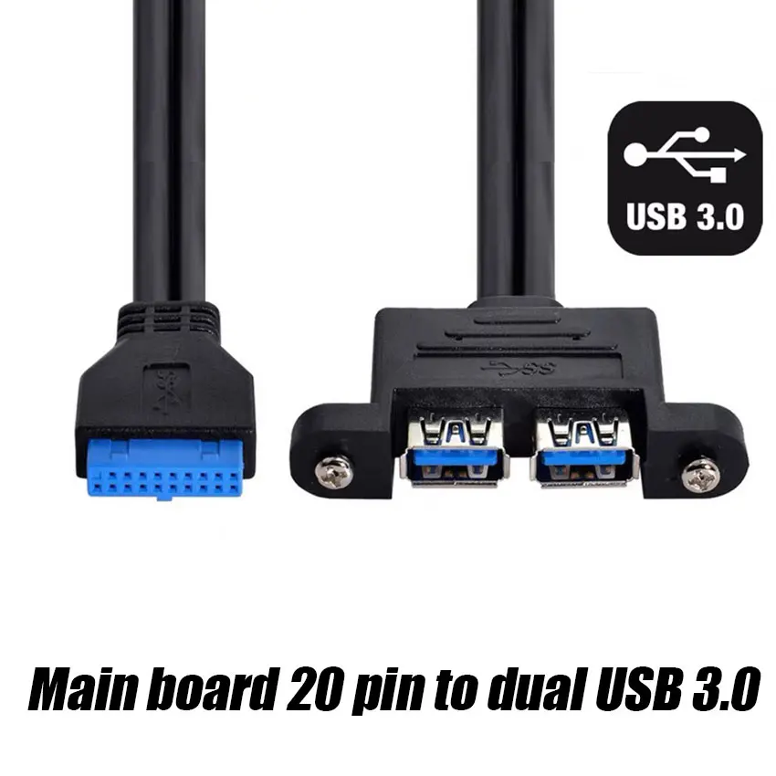 

MotherBoard 20Pin to Dual USB 3.0 Female Cable Shielded with Screw Panel Mount 0.5M