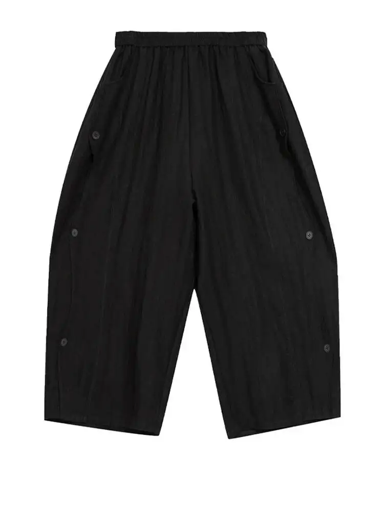 Elastic Waist High Side Black Button Shaped Long Wide Leg Pants New Trousers Women Fashion Spring Autumn 2026 F9XI