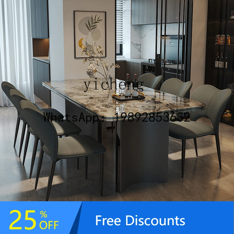 

AA light luxury dining table modern simple rectangular household dining table and chair combination stainless steel dining table