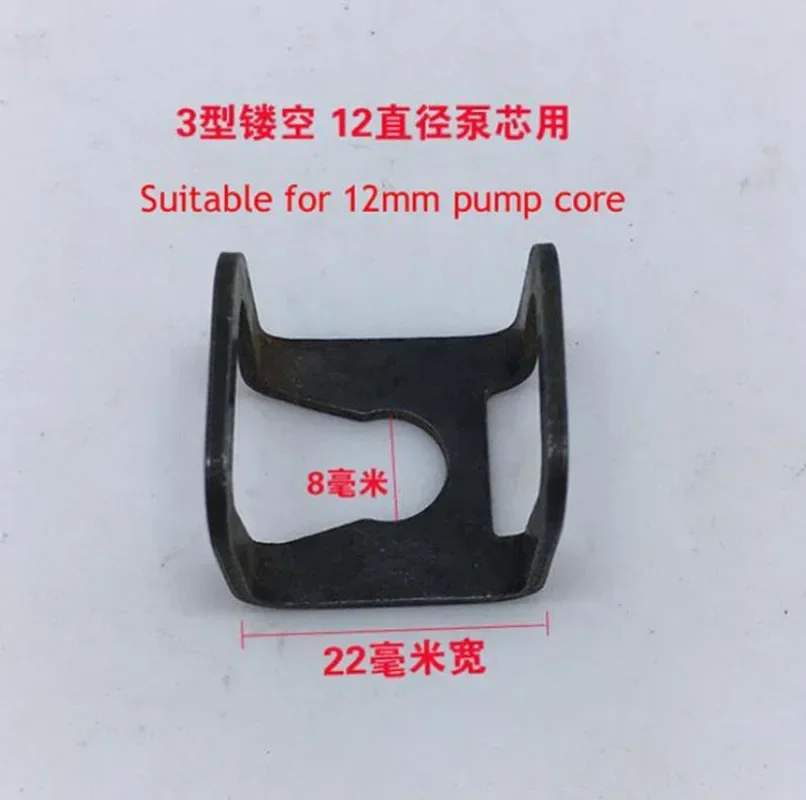 2 Ton Horizontal Jack Repair Parts Clip Jack Handle Jaws 1pc