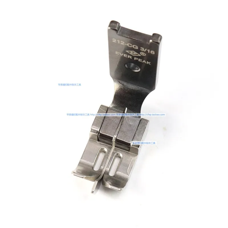 Imported Double Needle Machine Middle Split Bone Cross-Piece Presser Foot Evenly Split Stop Presser Foot 212-CG Presser Foo