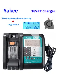 DC18RF 6A Electric Tool  14.4V 18V For Makita BL1830 BL1840 BL1850 BL1860 BL1430 BL1440 Power With Cooling Fan