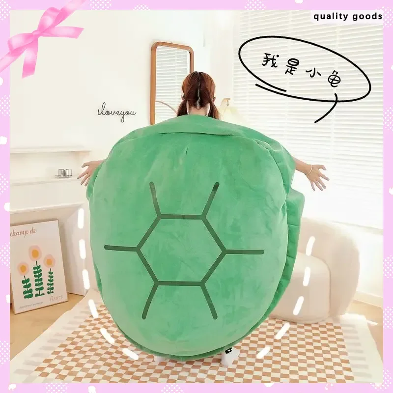

100 см плюшевая ракушка забавная черепаха плюшевая игрушка детский спальный мешок мягкая черепаха подушка Лидер продаж креативная игрушка