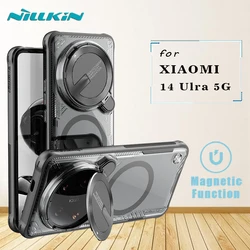 for Xiaomi Mi 14 Ultra 5G Magnetic case Nillkin iceblade Prop Camera Protection with Stand Back cover for Mi 14 Ultra