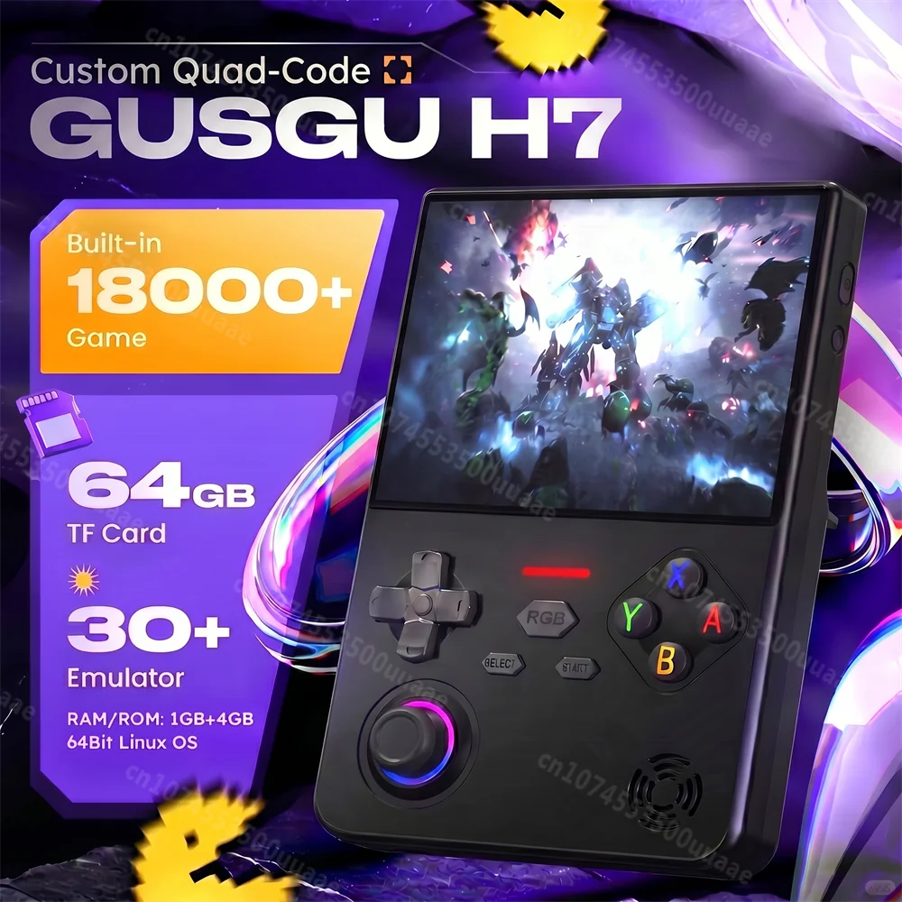 Black 64G