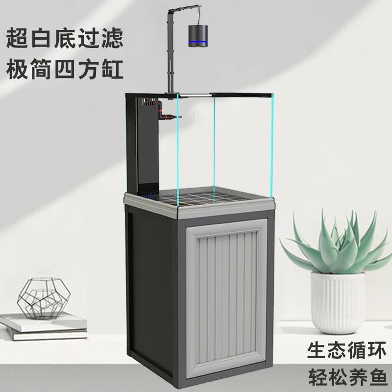 

Square tank bottom filter ultra-white glass aquatic plants ecological automatic circulation aquarium
