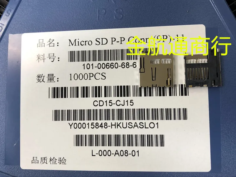 10pcs/lot 101-00660-68-6 MlCRO TF/SD Card Connector 100% new and original