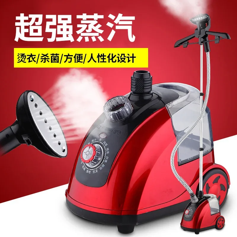 Mesin setrika batang tunggal vertikal toko pakaian rumah peralatan setrika portabel penjualan grosir mesin penekan uap kecil
