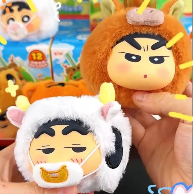 

In Stock Genuine Eaki Crayon Shin-Chan Chinese Zodiac Plush Doll Blind Box Desktop Ornament Festival Gift Collection Trendy Toy