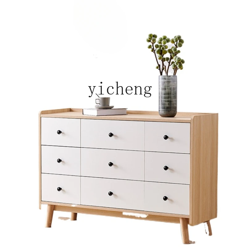 ZC Chest of Drawers Solid Wood Board Core Simple Five-Bucket Cabinet Drawer Storage Cabinet Bedroom Locker