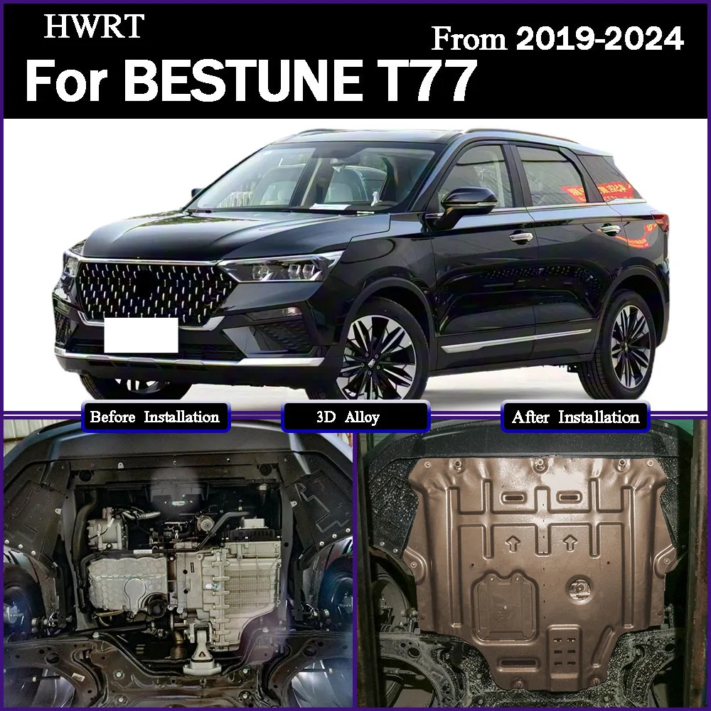 تحت المحرك الحرس سبلاش درع الطين الحاجز غطاء الطبق درابزين قطعة من نسيج حامي سبيكة ل BESTUNE T77 2019-2024 1.2T 1.5T #1