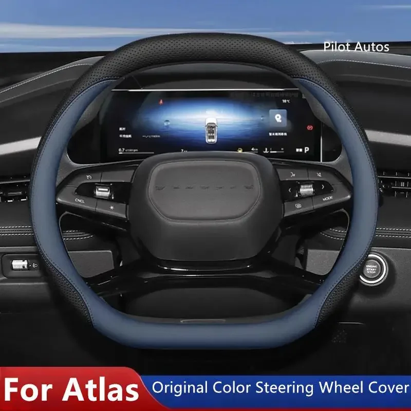 2024 Original Colour For Geely Azkarra‌ Car Steering Wheel Cover Interior Leather Breathe Nappa For Geely Atlas Pro