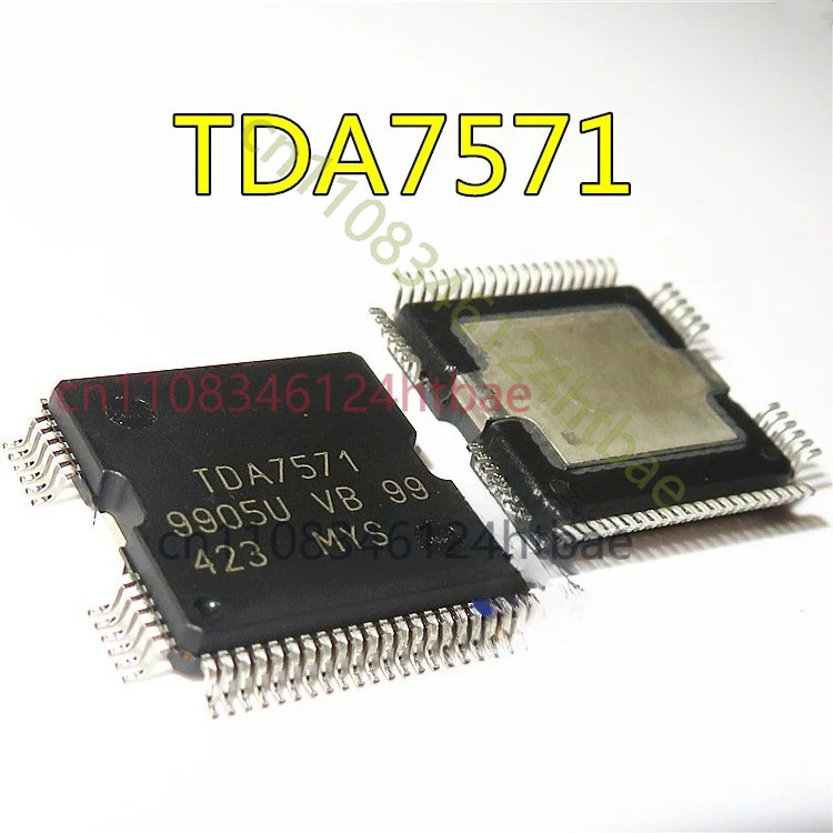 5-個-tda7571-st-qfp64-tda7571-オーディオアンプ新品