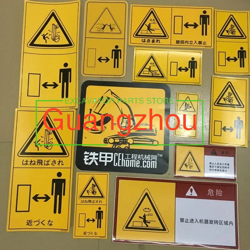 New FILM WARNING  520-4810 228-2781 Sticker Excavator Komatsu PC Kobelco Modern Kubota Small Warning Label Warning Label