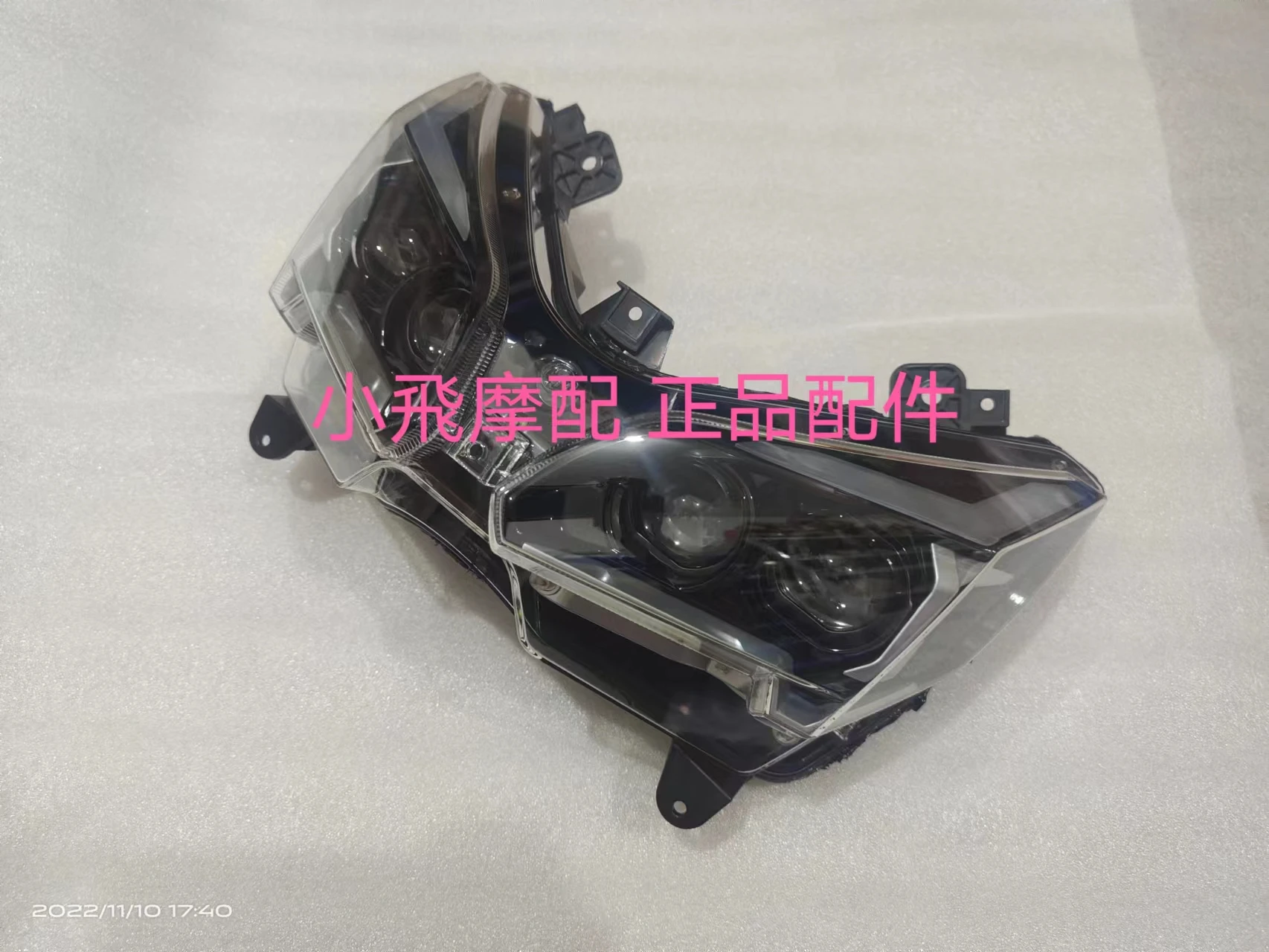 

Аксессуары для мотоциклов Qjmotor Atr 125, фары Qj Atr125, передние фары, светодиодный маяк