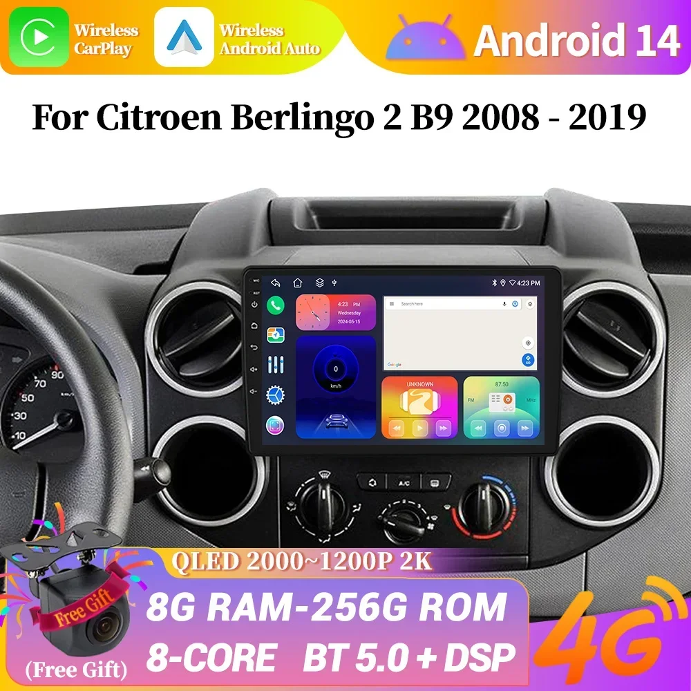 For Citroen Berlingo 2 B9 2008-2019 Android14 Car Radio BT Carplay 4G GPS Navigation Multimedia Stereo Player Intelligent Screen