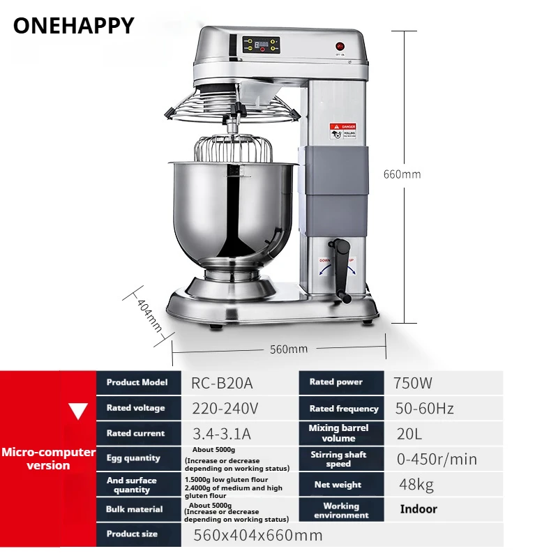 

2026 Hot SellingStainless Steel Commercial Dough Mixer - 30L Multi-Function Kneading and Beating Machine