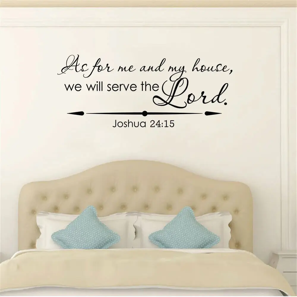 Christian Wall Decal Joshua 24:15 As for Me and My House We Will Serve The Lord Bible Verse Wall Decal Vinyl Home Decor