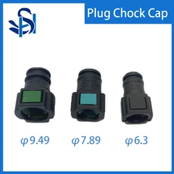 6.30 7.89 9.49 Plug Chock Cap Auto Fuel Line Quick Connector High Quality Hot Sale