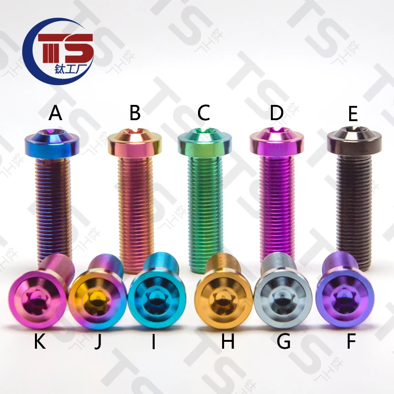 

TS M12 Positive Titanium TC4 Titanium Alloy Disc Head Inner Torx M12×40/120mm P1.25 Brake Disc Screws Motorcycle caliper fixing