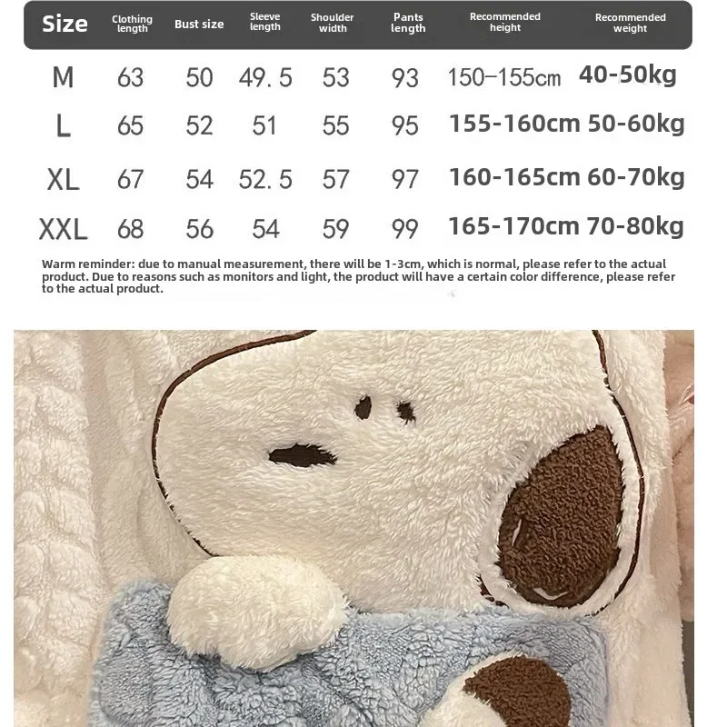 Snoopy Women Pajamas Set Solid Warm 2PCS Sets Thicken Velvet Fleece Set Cartoon Cute Winter Sleepwear Home Suit Loungewear Gifts