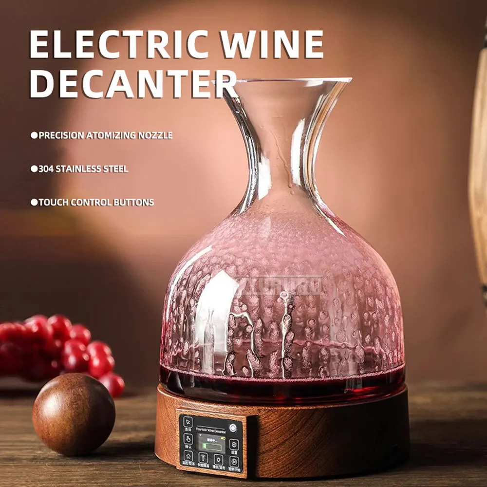 Intelligent electric atomization decanter for red wine, wine utensils, wine pot, solid wood base, fast automatic decanter